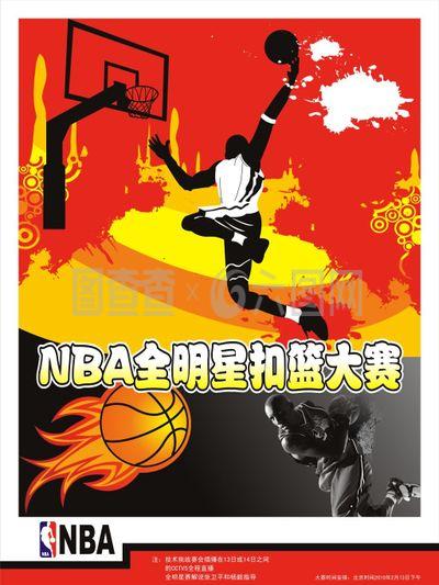 近来欧洲