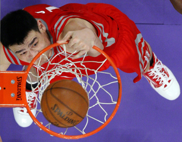 不仅兴奋
