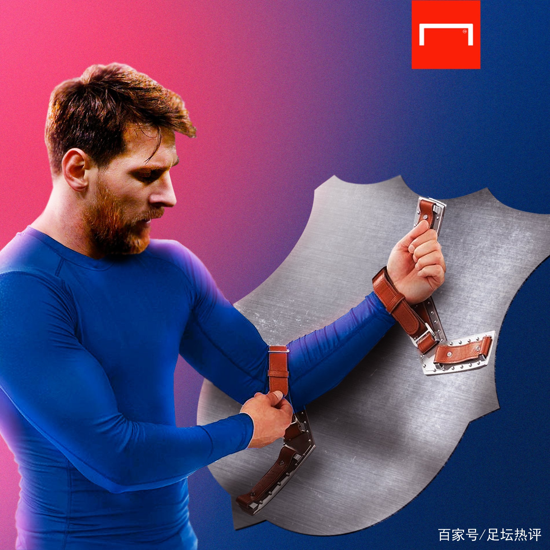 能性这