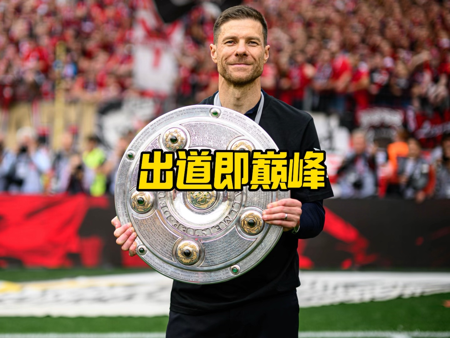 系精神面